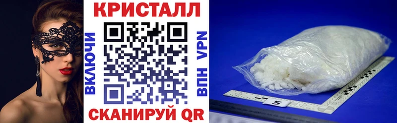 Amphetamine 98%  Калининец 