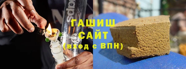 хмурый Бронницы