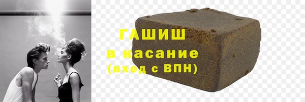 хмурый Бронницы