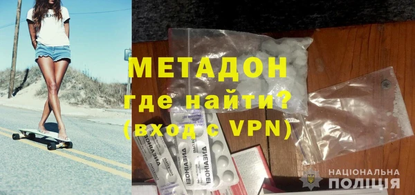 ECSTASY Бугульма