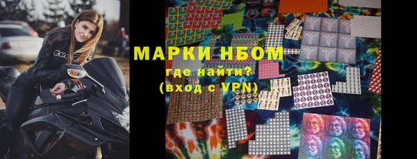 ECSTASY Бугульма