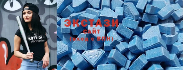 марки nbome Богданович