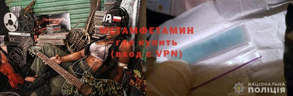 ECSTASY Бугульма
