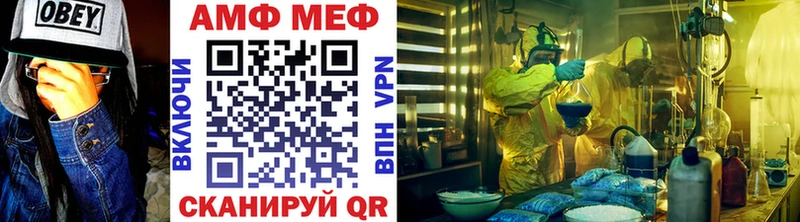 Первитин винт  Калининец 